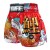 TUF-MS637-RED 2......jpg
