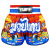 TUF-RMS126-RED_A_097f0db5-4359-41b8-8353-122dc3040839.jpg