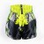 candy black green 3.jpg