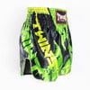 candy black green 2.jpg