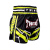 TBS-RACING_GN2.jpg